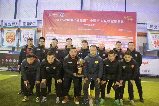 利物浦以2-0战胜布莱顿的比赛数据分析