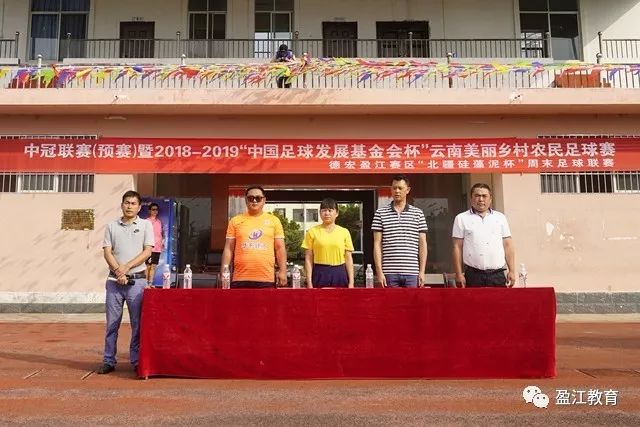 马卢阿奇：惨败将激励我们重整旗鼓迎战勇士